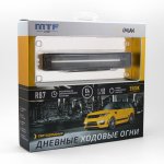 Дневные ходовые огни MTF Light серия 
